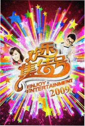 完美世界·剧场版 国语动漫